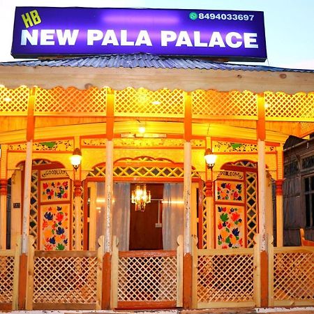 House Boat New Pala Palace Srinagar  Bagian luar foto