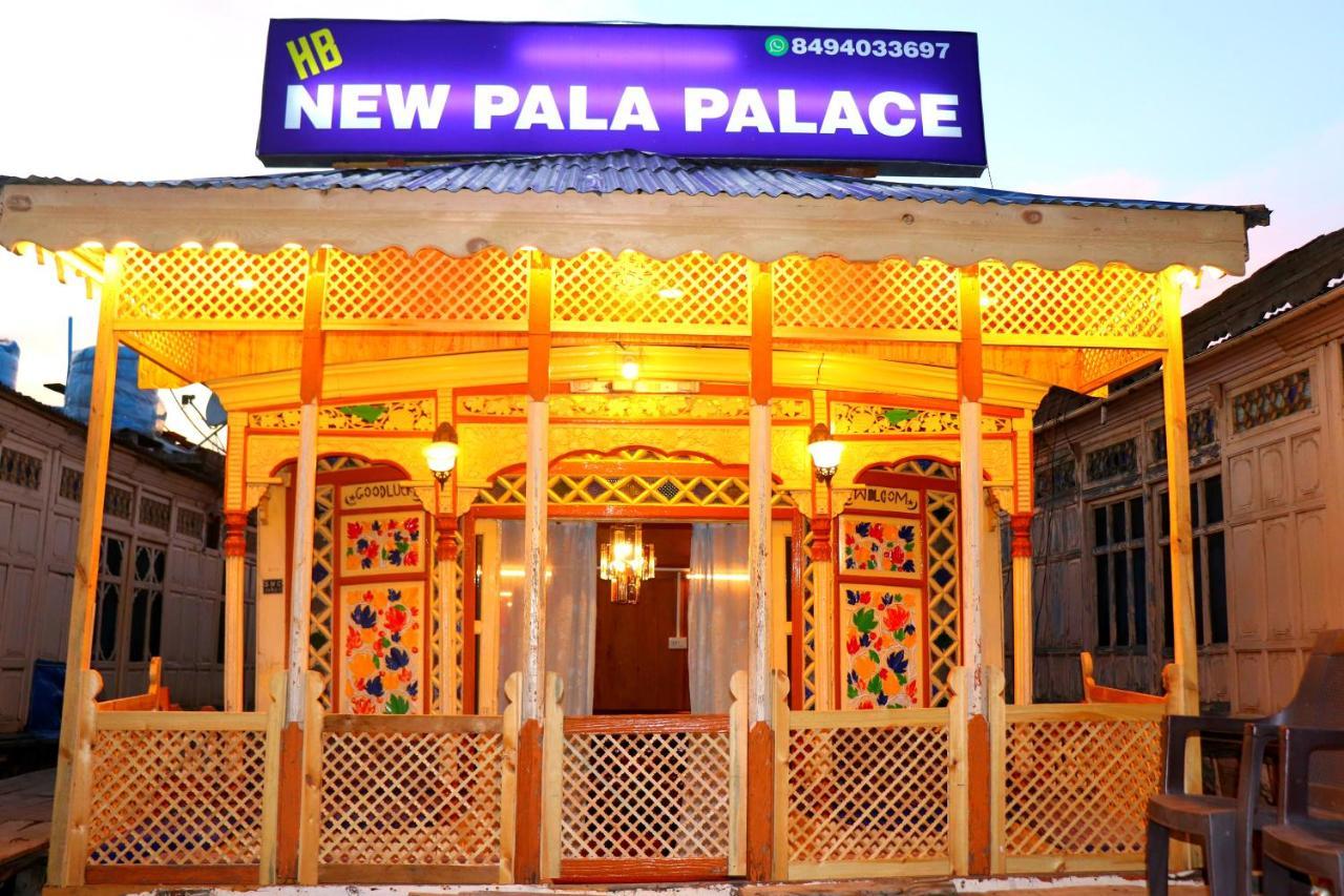 House Boat New Pala Palace Srinagar  Bagian luar foto