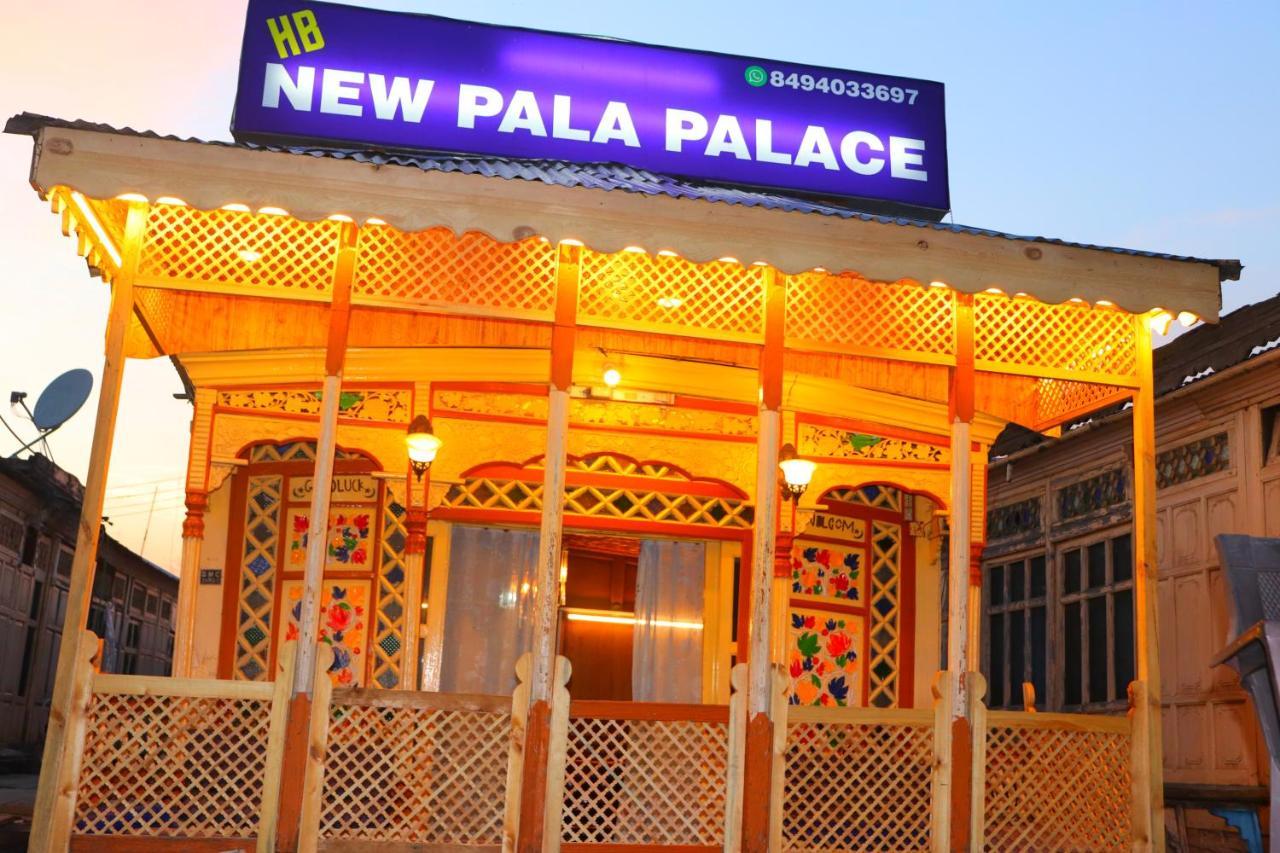 House Boat New Pala Palace Srinagar  Bagian luar foto